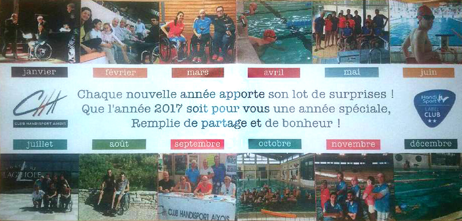 Meilleurs vœux pour 2017 !!!